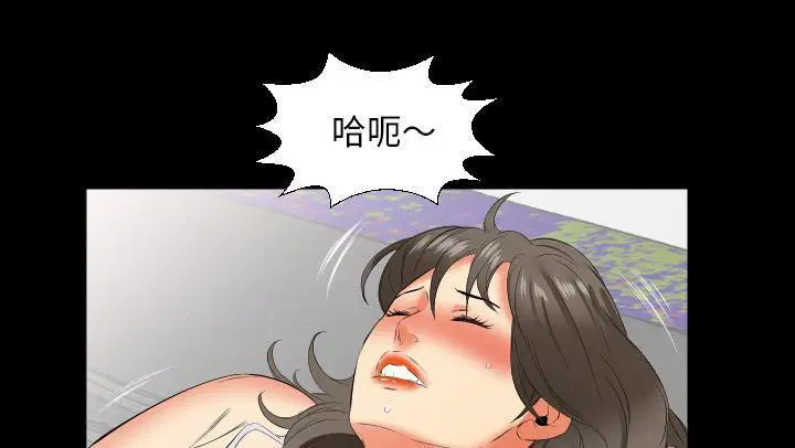 第18話