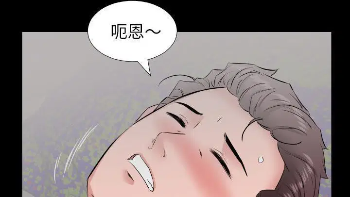第18話