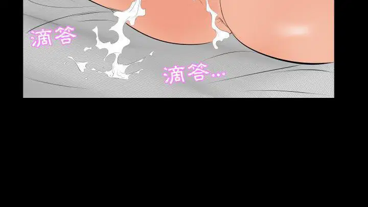 第18話