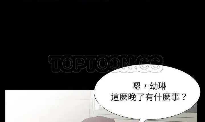 第19話