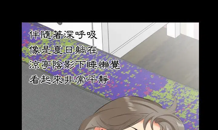 第19話