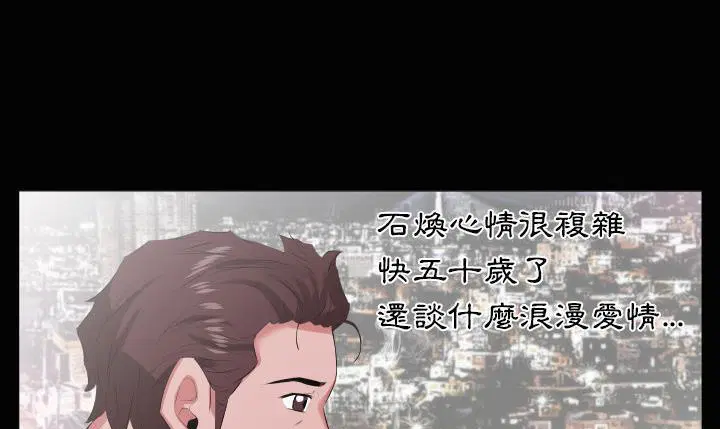 第19話