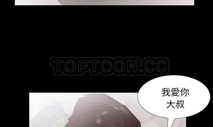 第19話