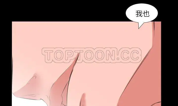 第19話