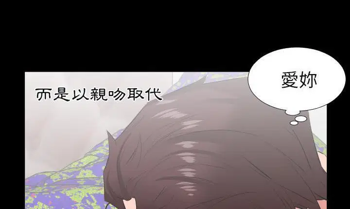 第19話