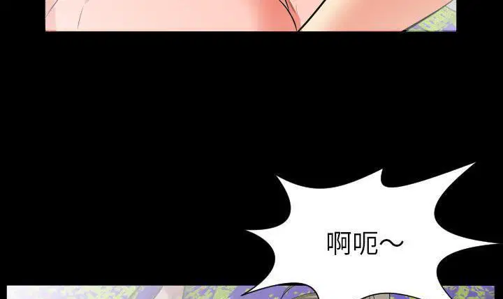 第19話