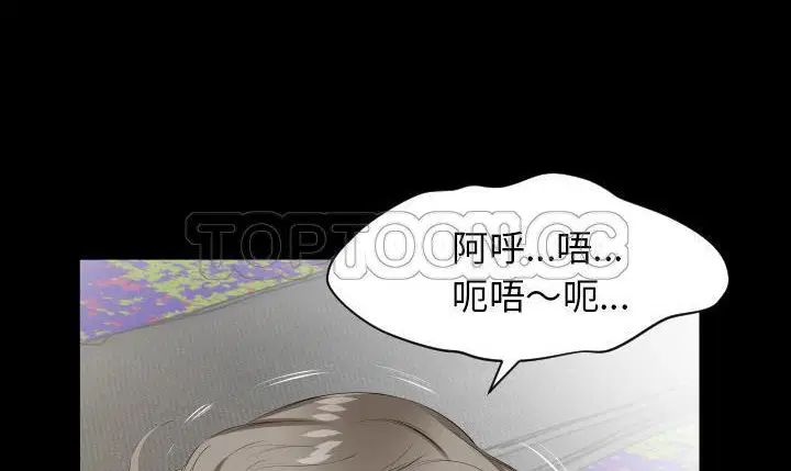 第19話