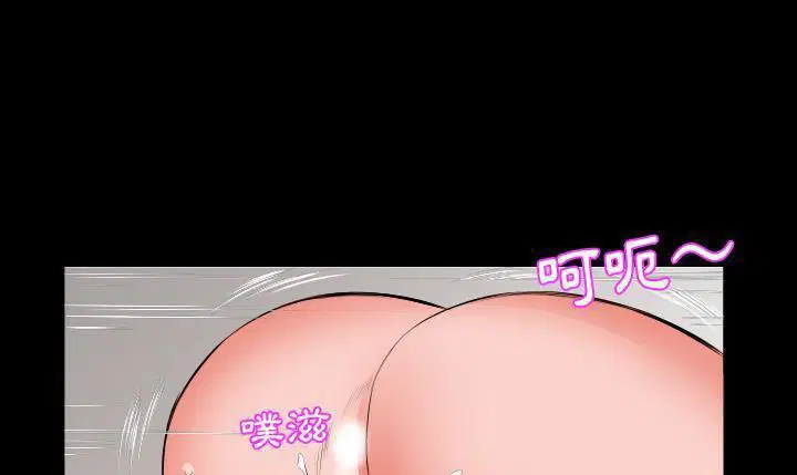 第19話