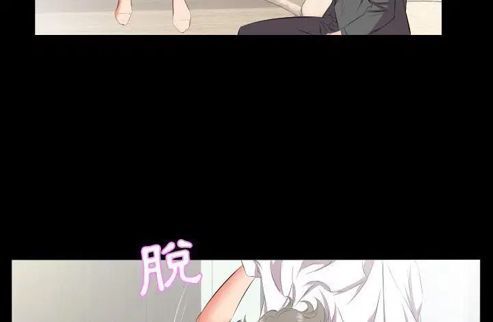 第20話