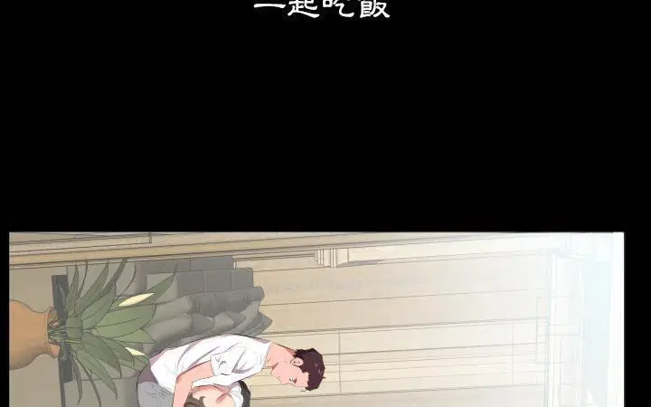 第21話