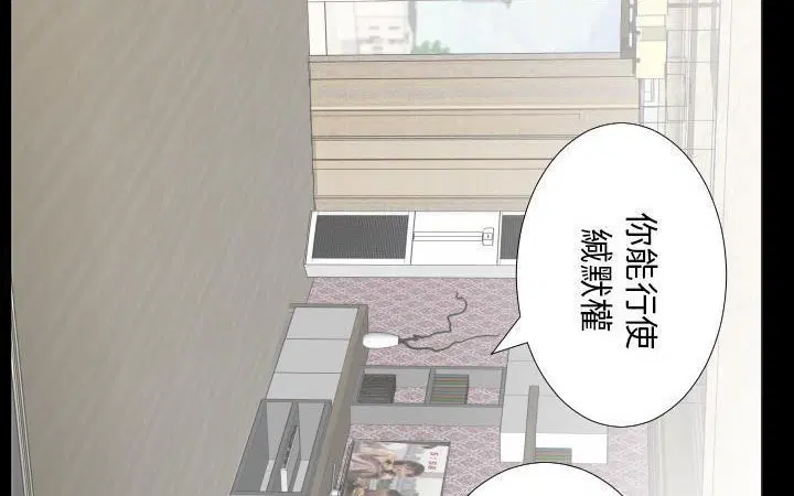 第21話