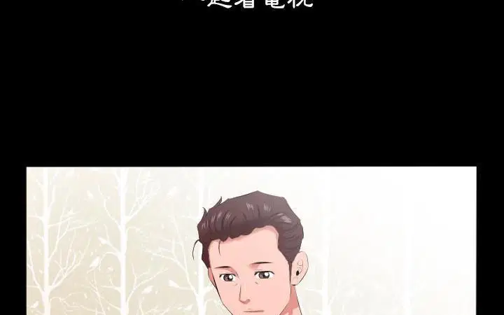 第21話