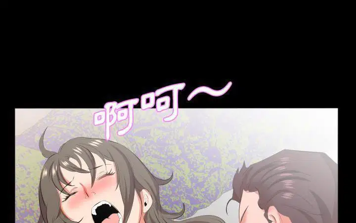 第21話