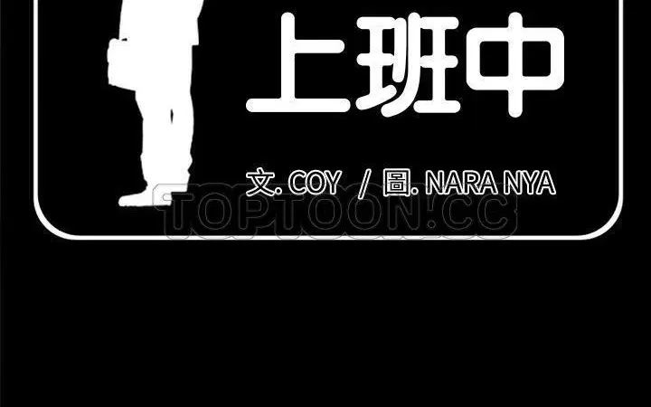 第21話