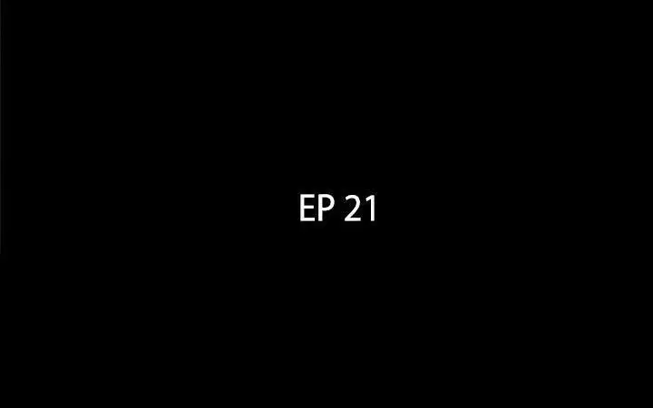 第21話
