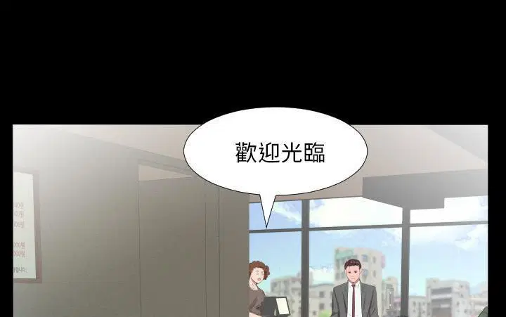 第21話