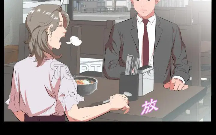 第21話