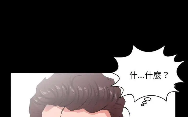 第21話