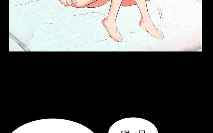 第21話