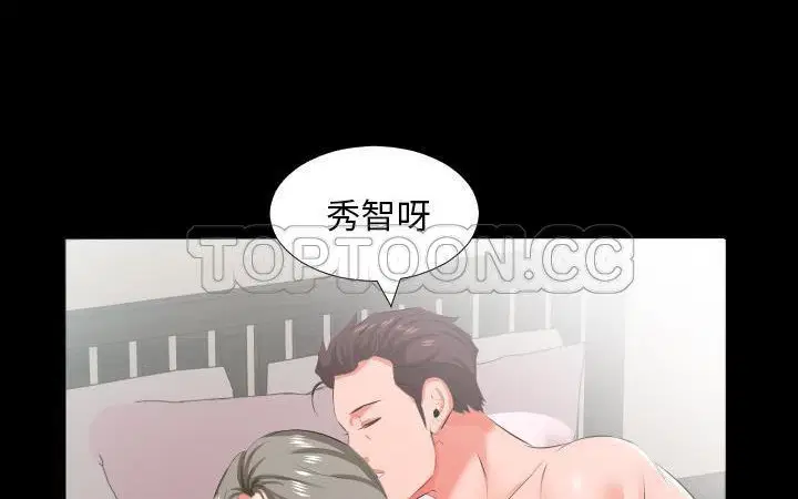 第21話