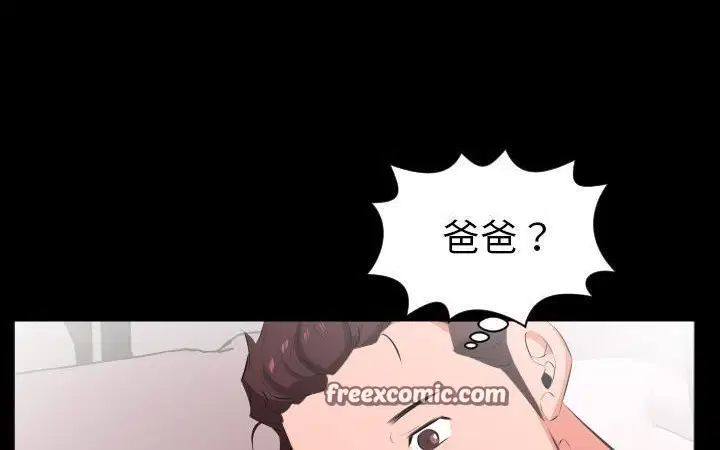 第21話