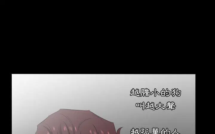 第21話
