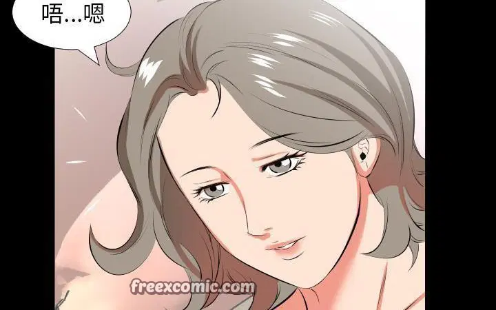 第21話