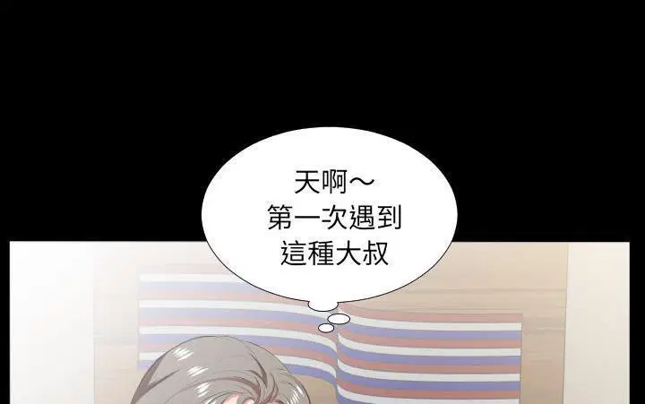第21話