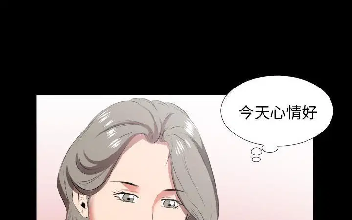 第21話