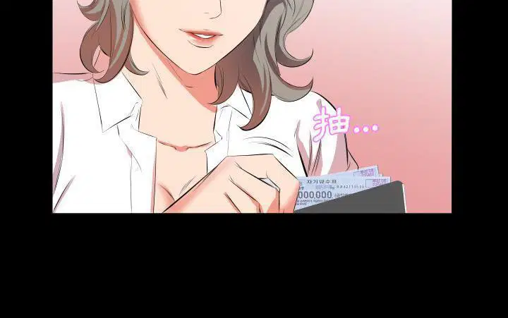 第21話