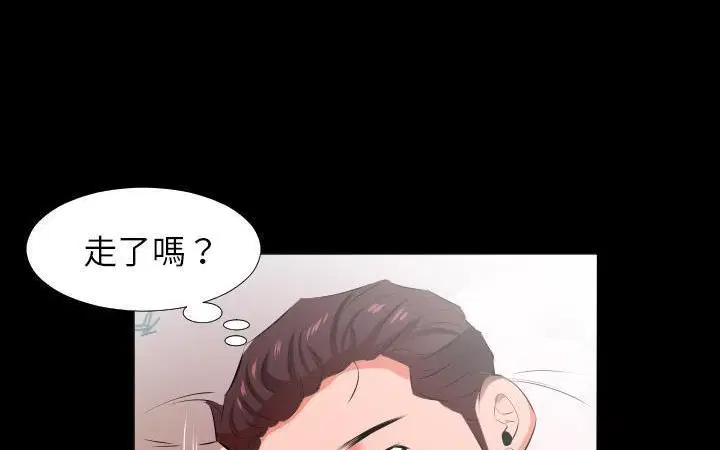 第21話