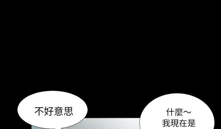 第22話