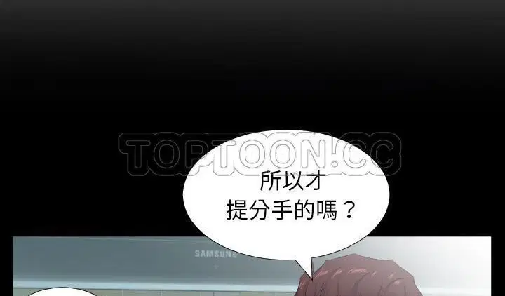 第22話