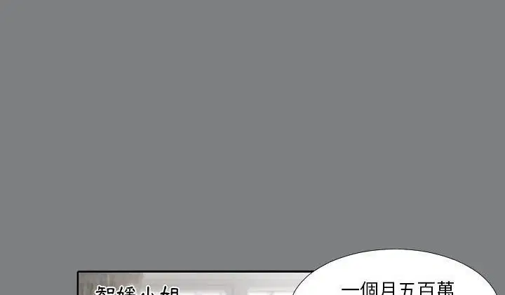 第22話
