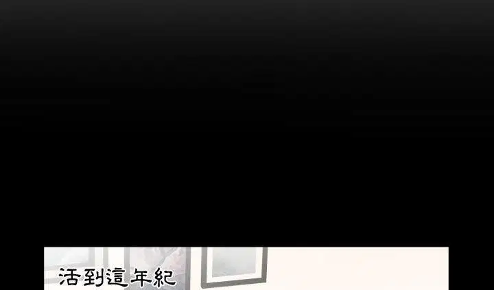 第22話