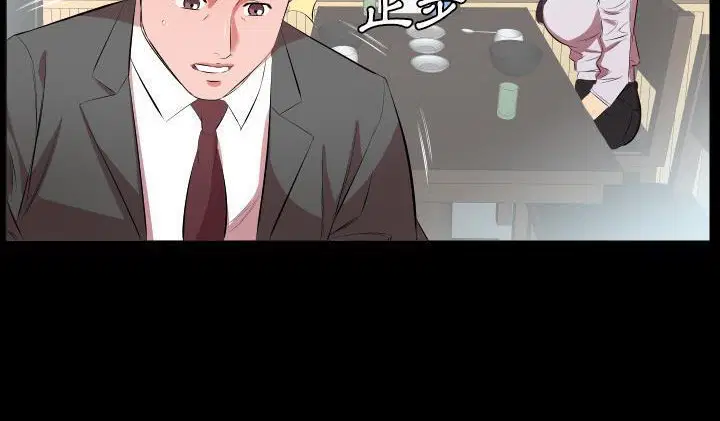 第22話