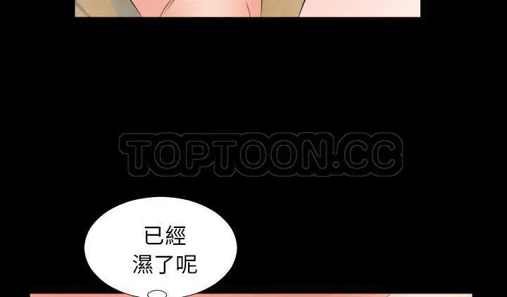 第22話