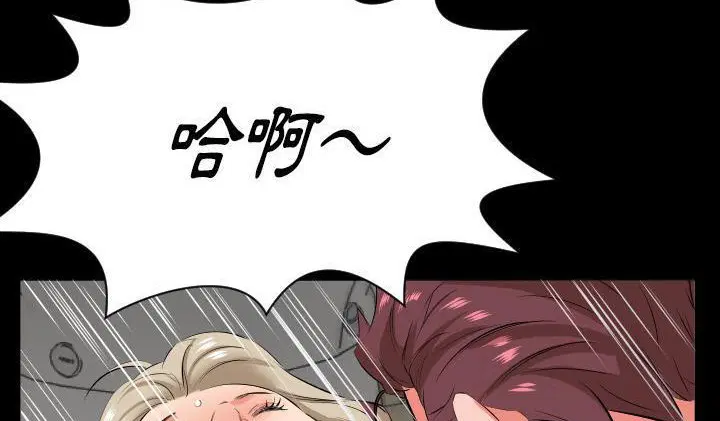 第22話