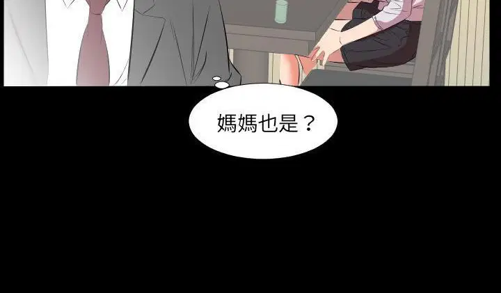 第22話