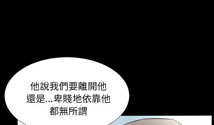 第22話