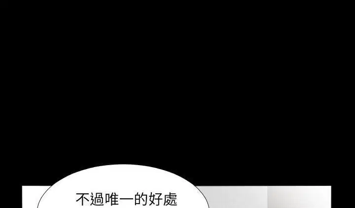 第22話