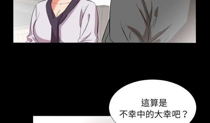 第22話