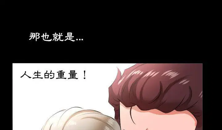 第22話