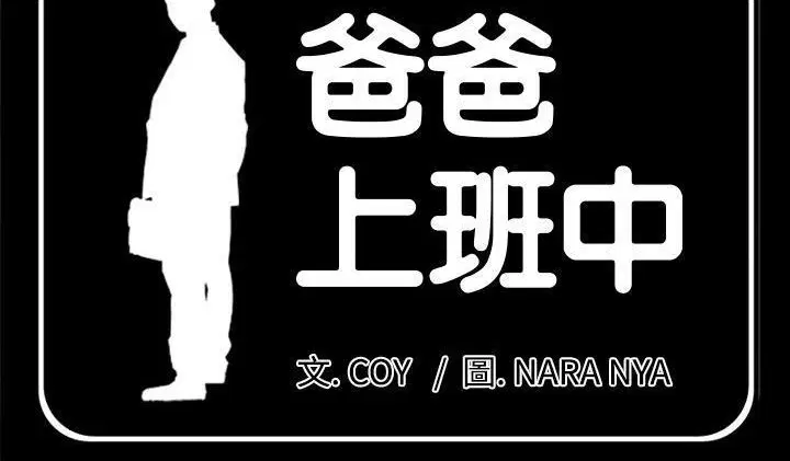 第22話