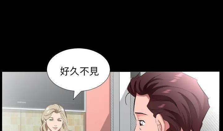 第22話