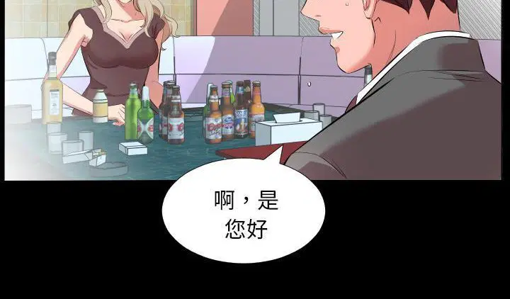 第22話