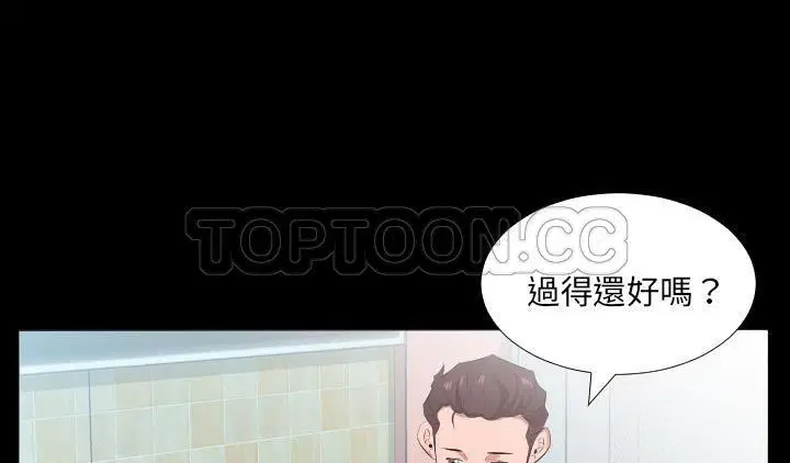 第22話