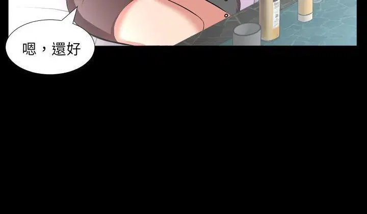 第22話