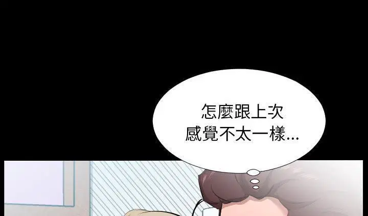 第22話