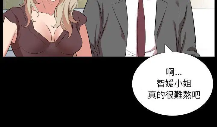 第22話